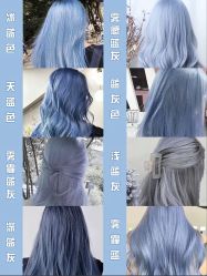 -icare美发沙龙