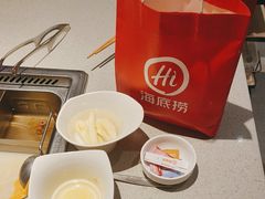 -海底捞火锅(万达广场店)