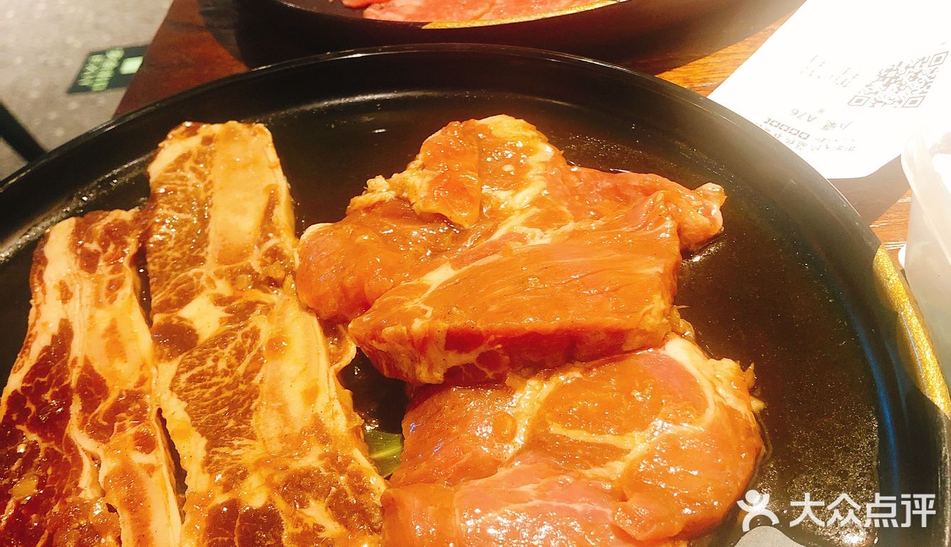 坦坦大炉，美好周末