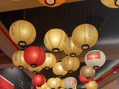 -寸屋拉面(凯德晶萃店)