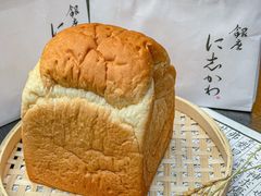 -银座仁志川·生吐司专门店(香港广场店)