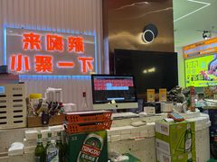 -嗨辣小聚·盘锦河蟹·海鲜烧烤龙虾(盘锦十年好店)