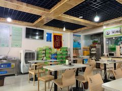 -阿叶羊杂碎(前进街店)