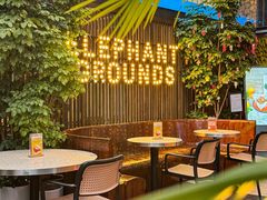 -大象园 ELEPHANT GROUNDS(广州太古汇店)