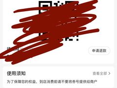 -汤森悠生活文化汤(江宁万达店)