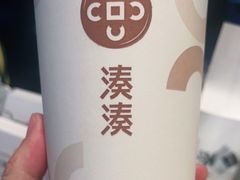 -湊湊火锅·茶憩(石家庄万象城店)