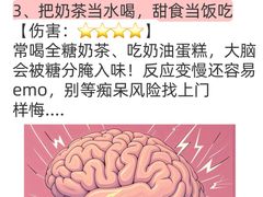 -恒之健私人定制健身(成山店)