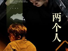-北京喜剧院