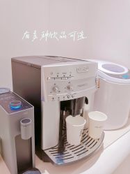 -紫御国际抗衰ZOE ANTI AGING