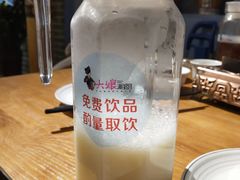 -大娘湘厨(万科金域花园店)