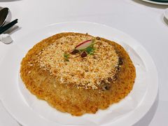 油煎八宝饭-南麓·浙里(外滩店)