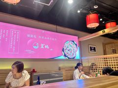 -玺炖·中国铁锅炖(虹桥天街店)