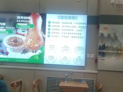 -紫光园·烤鸭(首经贸店)