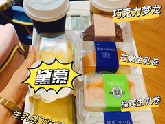 -DEMO黛慕蛋糕(中泰店)