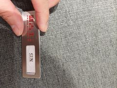 -新吉士·上海菜(浦东LCM置汇旭辉店)