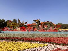 -北陵公园