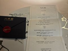 -三嚥阁 La Villa Restaurant