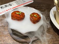 -魁盛居百年鲁菜馆(县西巷店)