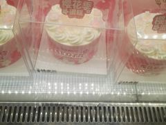 -味多美蛋糕(静安庄店)