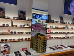 -利明眼镜(淮北街店)