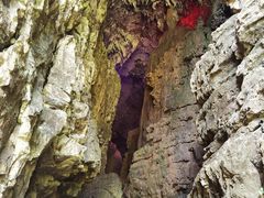 -华蓥山天意谷景区