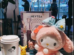 -喜茶(上海正大广场店)