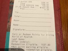 账单-mezza9 Macau(澳门君悦酒店)