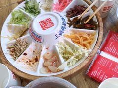 -怪噜范·老贵阳街头名小吃(鸿通城店)