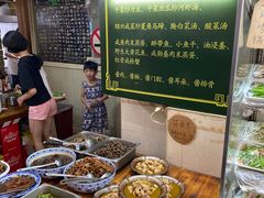 -绍兴名菜馆(可乐路店)