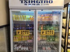 -串门小炉子自助烧烤·小火锅(南京首店)