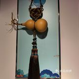     祈福