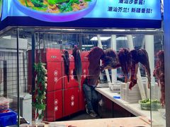 -为什么牛潮汕牛肉火锅(中信广场店)
