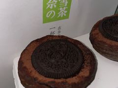 -奈雪的茶(KK MALL店)