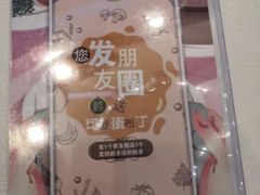 -金翠皇宫粤菜·点心·海鲜(科技园店)