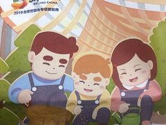 -爸爸糖手工吐司(苏州环球188店)