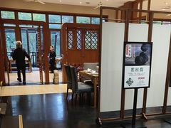 -黔蘑菇四季餐厅(观山湖店)