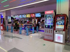 -环球时代影城(吉大店)