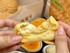 -墨茉点心局(国金街店)