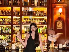 -Hill.Cocktail半山酒吧(中山店)