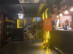 -辛氏火炉·韩式古法烤肉(松北店)