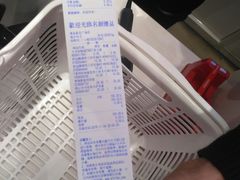 -名创优品(山东青岛市新业广场店)