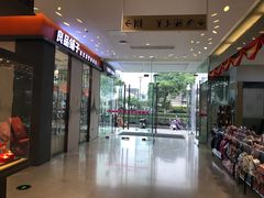 -长发商厦