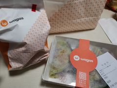 -Wagas沃歌斯(富力广场店)