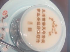 -俏江南(东方广场店)