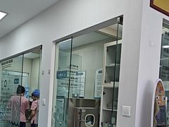 -德标艾诺口腔(敦化路店)
