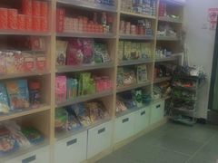-宠物家(大兴旧宫店)