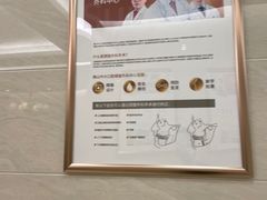 -佛山中大口腔医院·市二级口腔专科医院