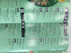 上海迪士尼乐园-上海迪士尼度假区