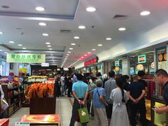 -芦庄子桂顺斋(和平路总店)