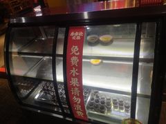 -牛市坎火锅(温州街店)